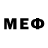 Героин хмурый Thermitty QXR