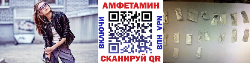 Первитин винт  где купить наркоту  Новоуральск 